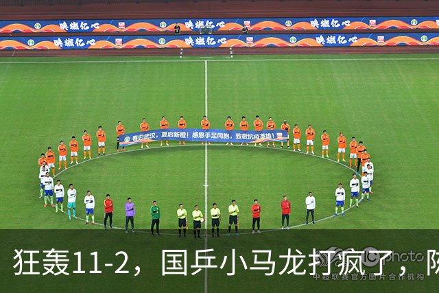 狂轰11-2，国乒小马龙打疯了，陈垣宇战张禹珍，向鹏战张本智和，横滨8强赛对阵出炉！